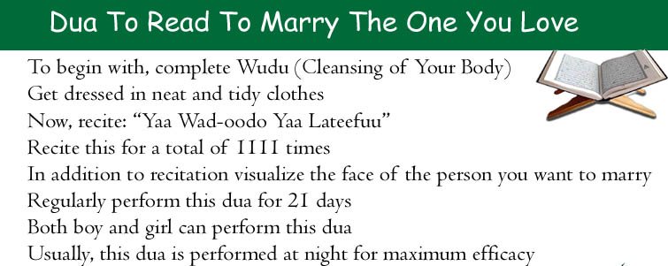 Dua To Read To Marry The One You Love