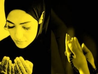Wazifa For Bad Character Husband