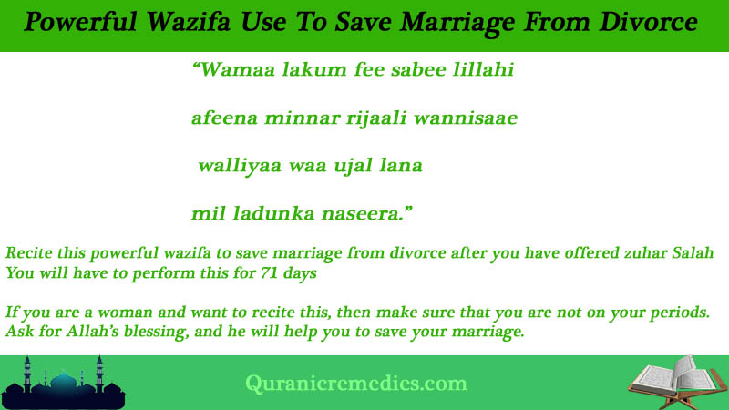 powerful wazifa to save marriage from divorce