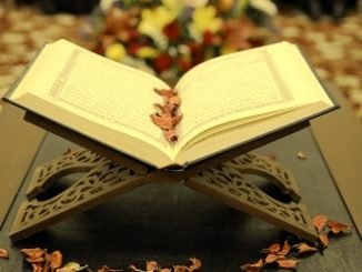 Surah To Make Someone Fall In Love With You