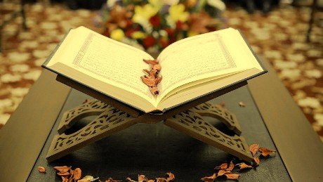 Surah To Make Someone Fall In Love With You Surah To Make Someone Fall In Love With You