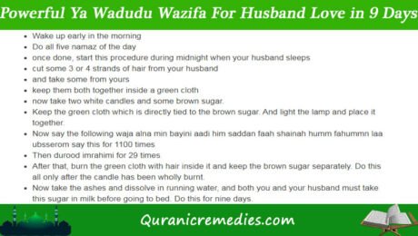 Powerful Ya Wadudu Wazifa For Husband Love in 9 Days 1 Powerful Ya Wadudu Wazifa For Husband Love in 9 Days