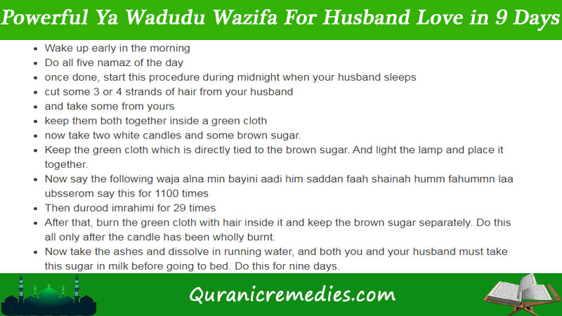 Powerful Ya Wadudu Wazifa For Husband Love in 9 Days