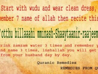 Step By Step Guide AboutPowerful Dua To Make Husband Love You