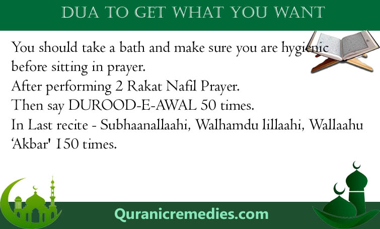 Dua to Get What You Want in 1 Day A Powerful Supplication