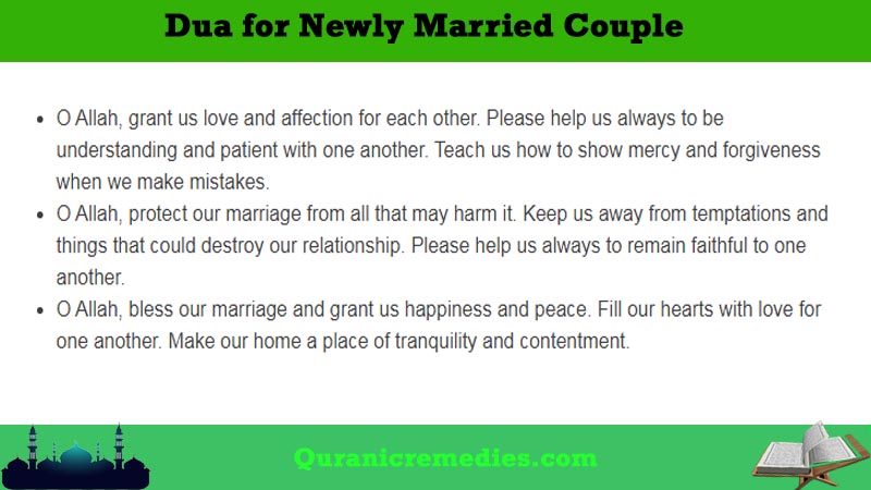 Dua for Newly Married Couple