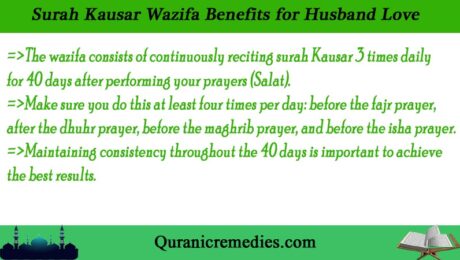 Surah Kausar Wazifa Benefits for Husband Love