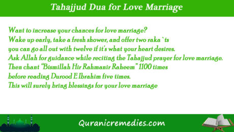 Tahajjud Dua for Love Marriage