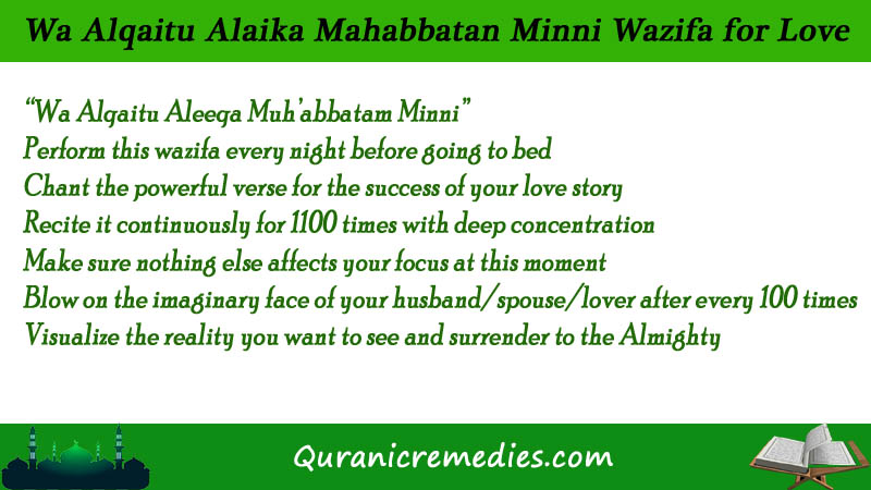 Wa Alqaitu Alaika Mahabbatan Minni Wazifa for Love Marriage