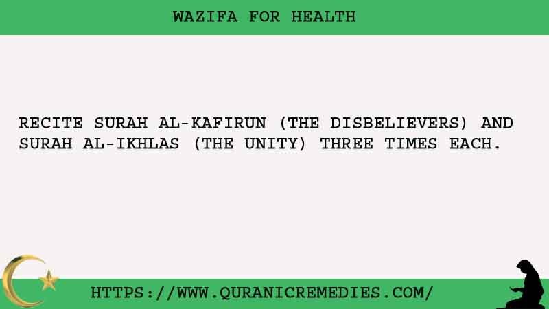 No.1 Strong Wazifa For Health: The Relationship Between Mindfulness and Health