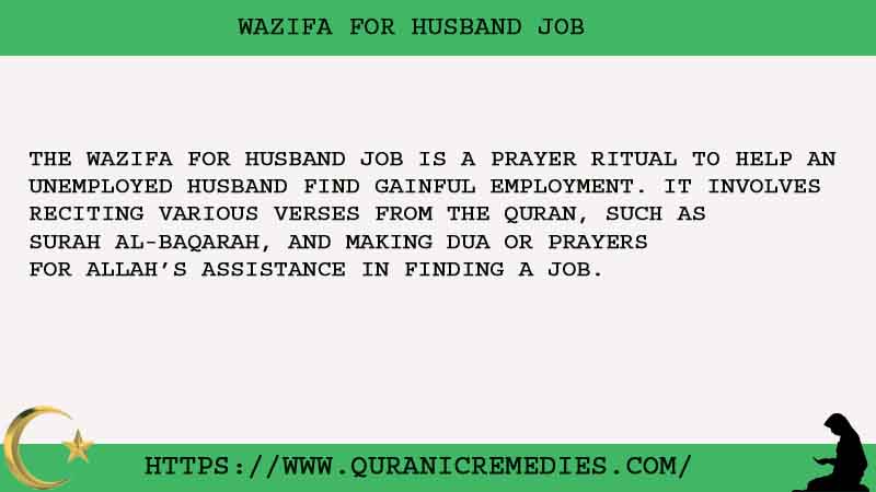 No.1 Quick Wazifa For Husband Job