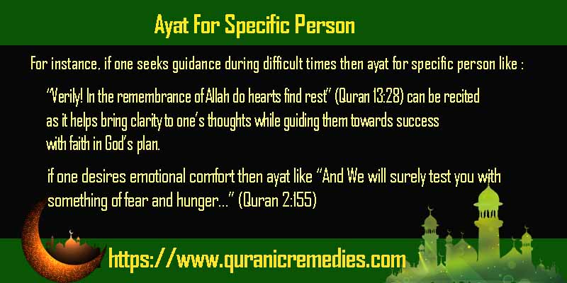 Ayat For Specific Person