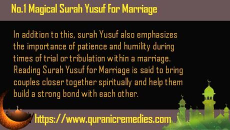 No.1 Magical Surah Yusuf For Marriage