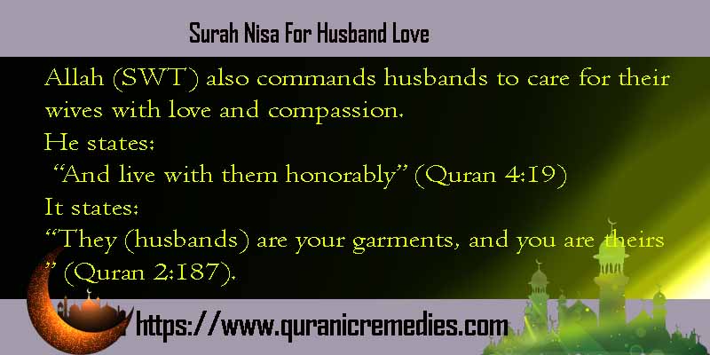 Surah Nisa For Husband Love