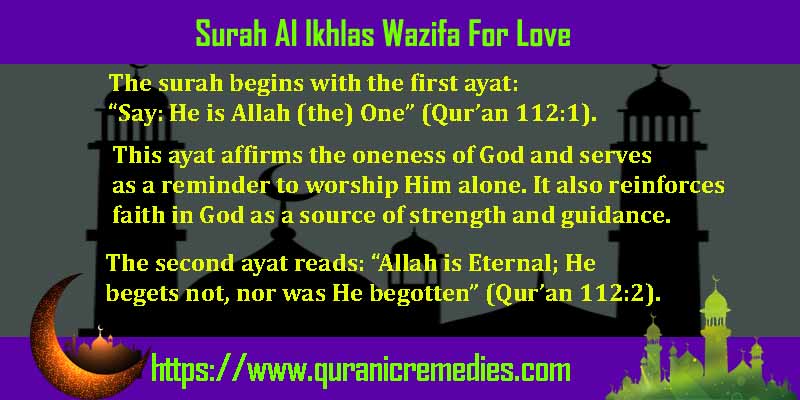 Surah Al Ikhlas Wazifa For Love