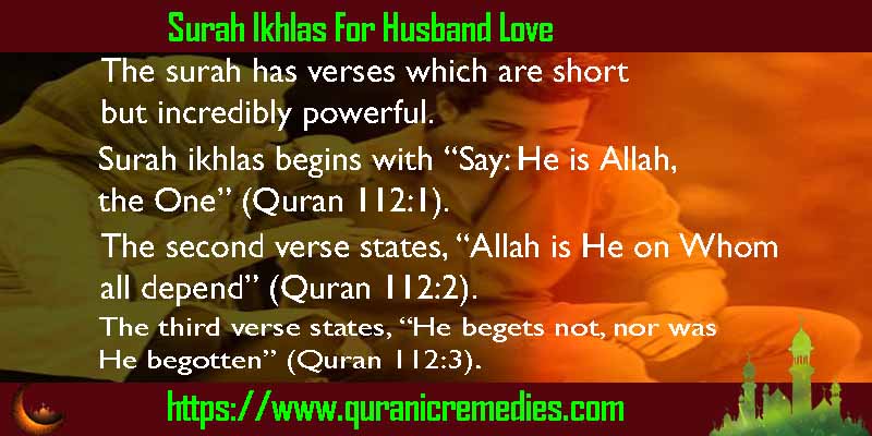 Surah Ikhlas For Husband Love
