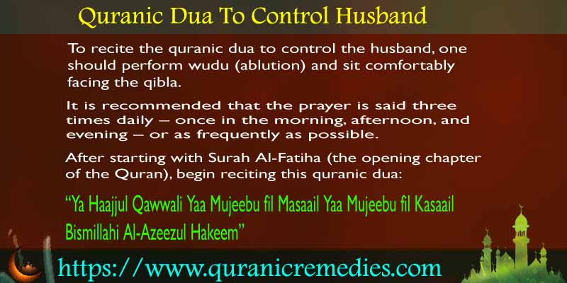 Quranic Dua To Control Husband