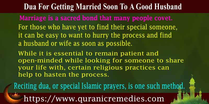 Dua For Getting Married Soon To A Good Husband